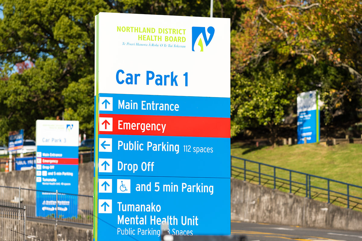 Whangarei Hospital DallowBoss