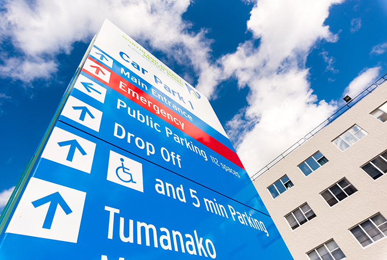 Whangarei Hospital DallowBoss